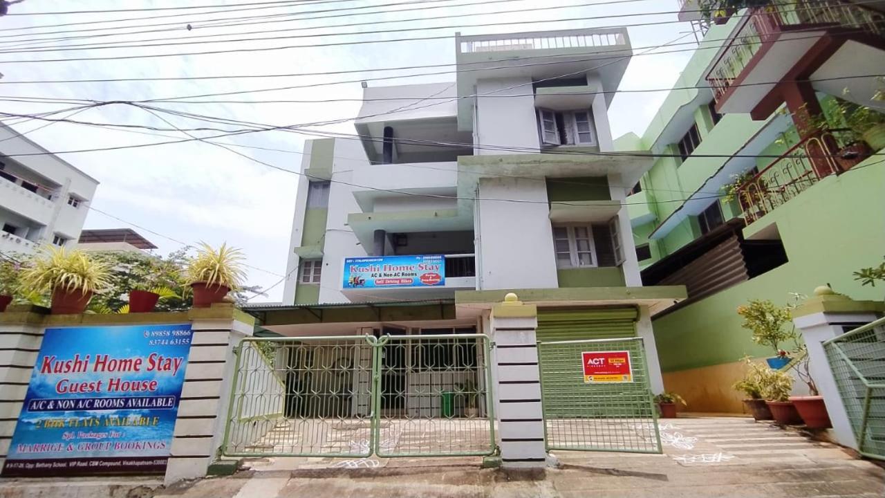 Kushi Homestay Guest House Visakhapatnam Exteriör bild